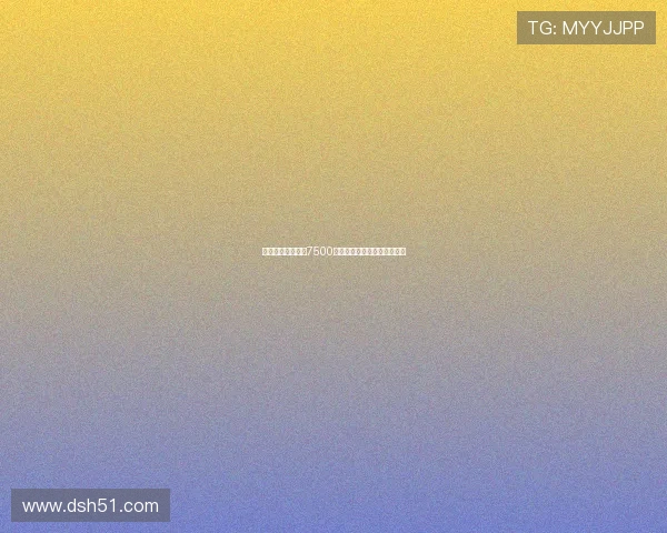 罗马诺:小图拉姆7500万欧解约条款将于周一晚失效 罗马诺:小图拉姆7500万欧解约条款将于周一晚失效