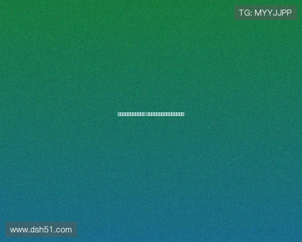 德甲球衣赞助商竞争激烈 各大品牌如何争夺球迷与市场份额 德甲球衣赞助商竞争激烈 各大品牌如何争夺球迷与市场份额