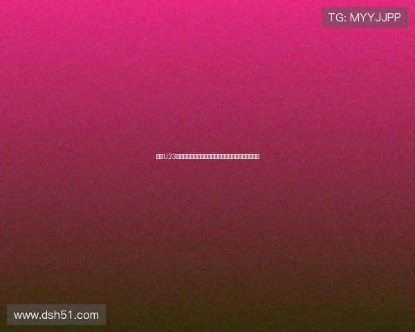 法甲U23联赛崛起为青年才俊提供新平台推动法国足球未来发展 法甲U23联赛崛起为青年才俊提供新平台推动法国足球未来发展