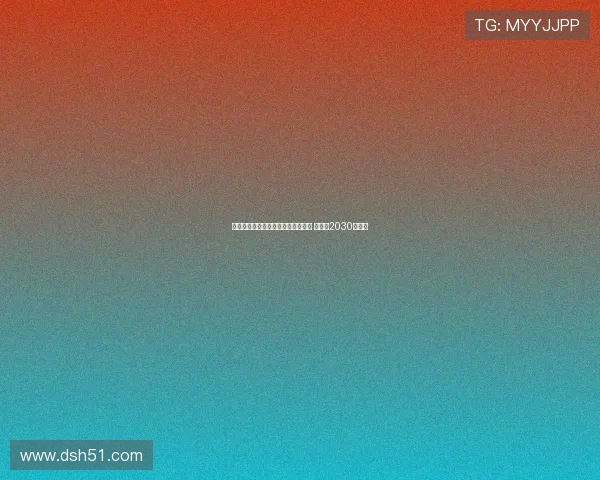 狼堡官方宣布签约帕德博恩中场岑特 合同至2030年到期 狼堡官方宣布签约帕德博恩中场岑特 合同至2030年到期