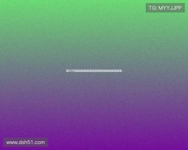 德甲VAR技术引入后的争议与成效分析：改变了比赛规则还是影响了竞技精神