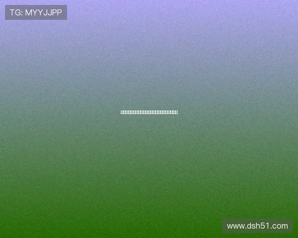 樊振东亮相德甲发布会谈重返国家队计划与未来目标