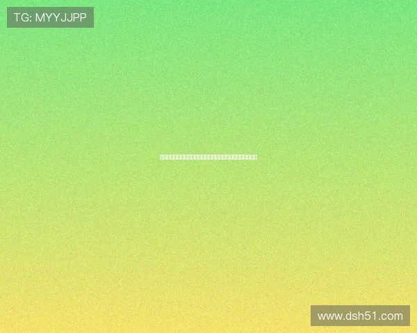 法甲联赛收入分析：全球足球收入格局中的独特地位与发展潜力