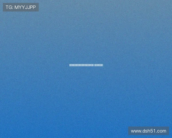 皇家马德里正式向曼城报价阿尔瓦雷斯 谈判进展显著