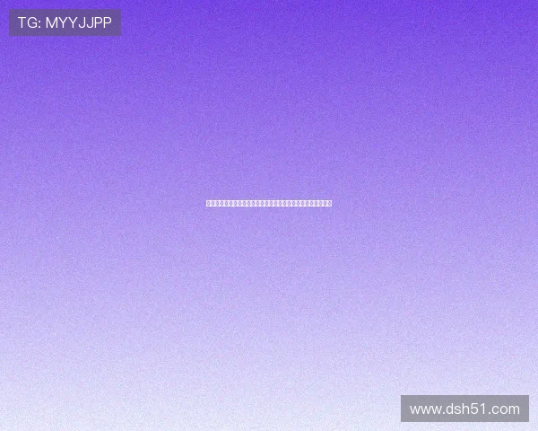 纽约巨人队进攻线被视为本赛季成败关键球队能否逆袭取决于此