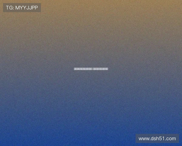 阿森纳热刺关注阿克利乌什 仅森林狼报价展开竞争 阿森纳热刺关注阿克利乌什 仅森林狼报价展开竞争